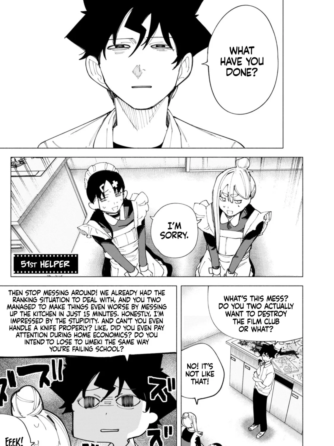 How About R15? Chapter 51 page 3 - 