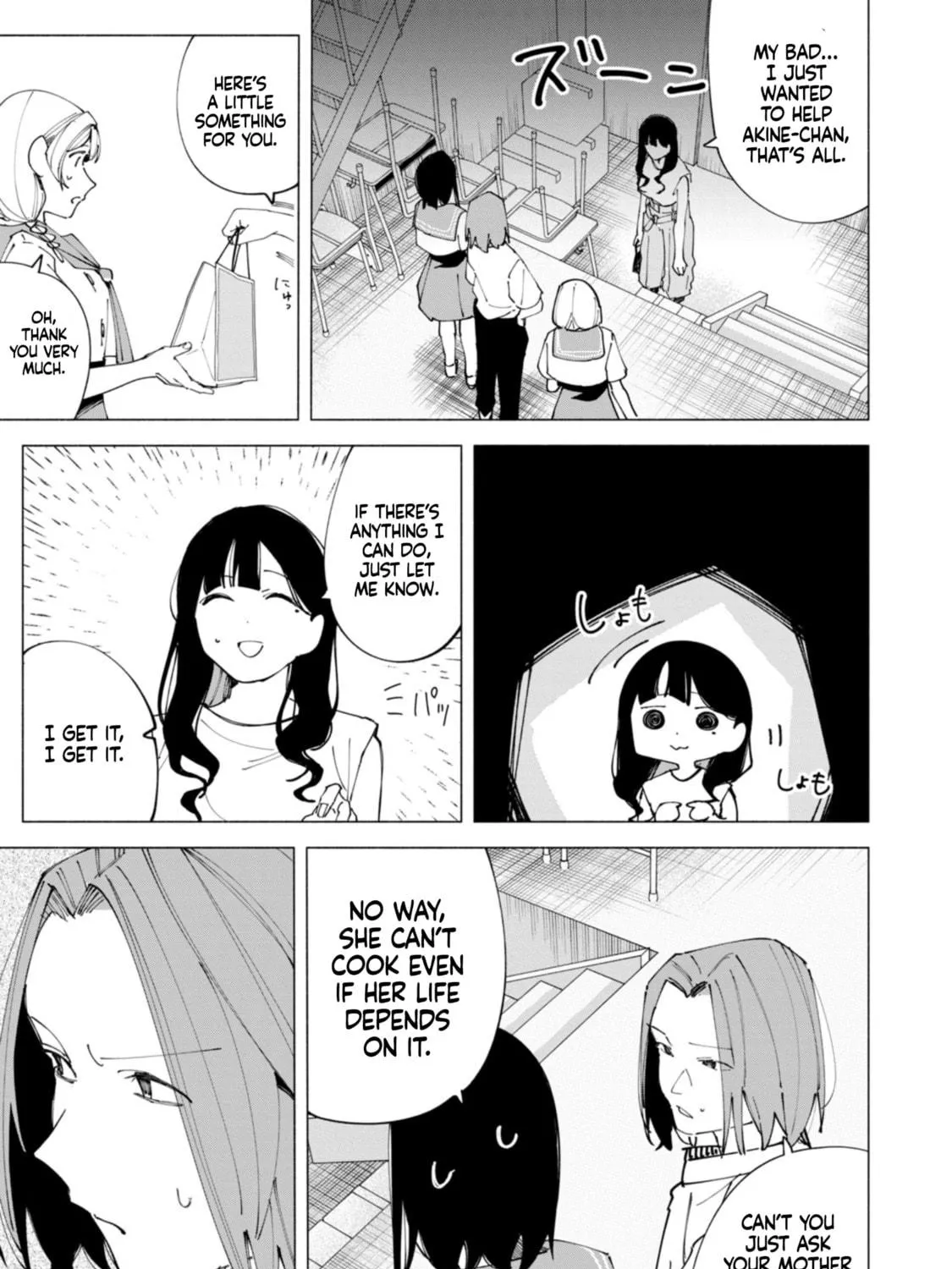 How About R15? Chapter 51 page 23 - 