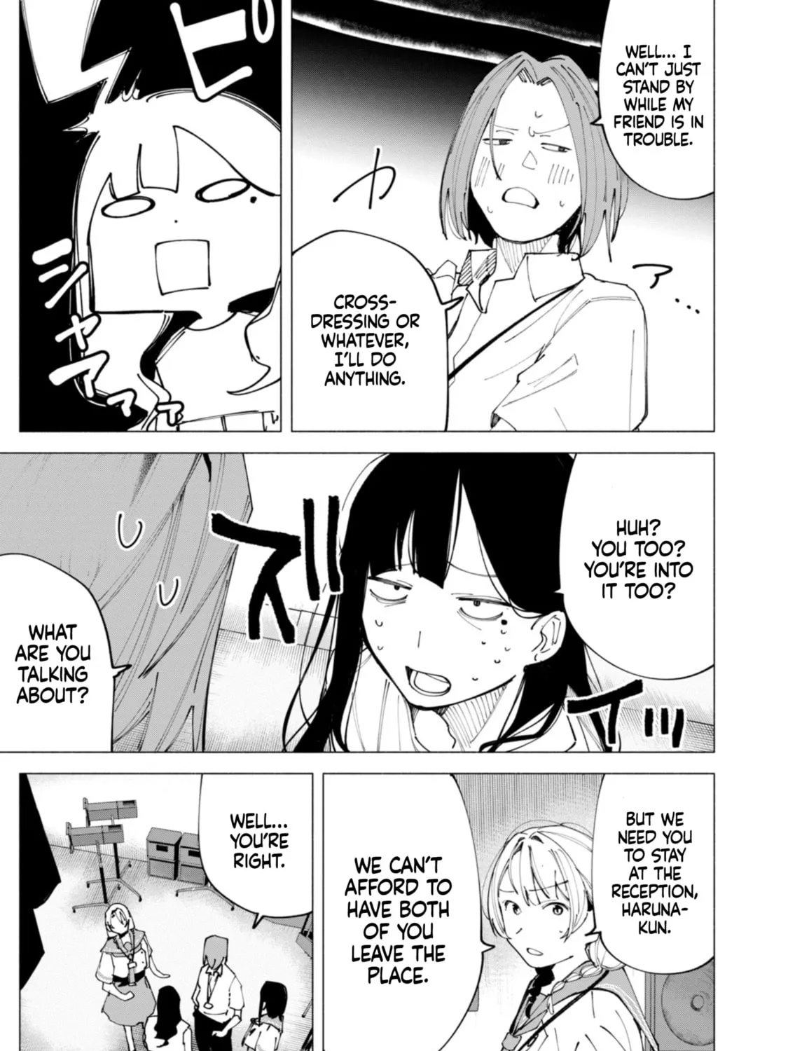 How About R15? Chapter 51 page 27 - 