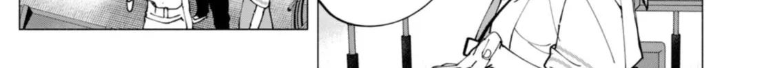 How About R15? Chapter 51 page 28 - 