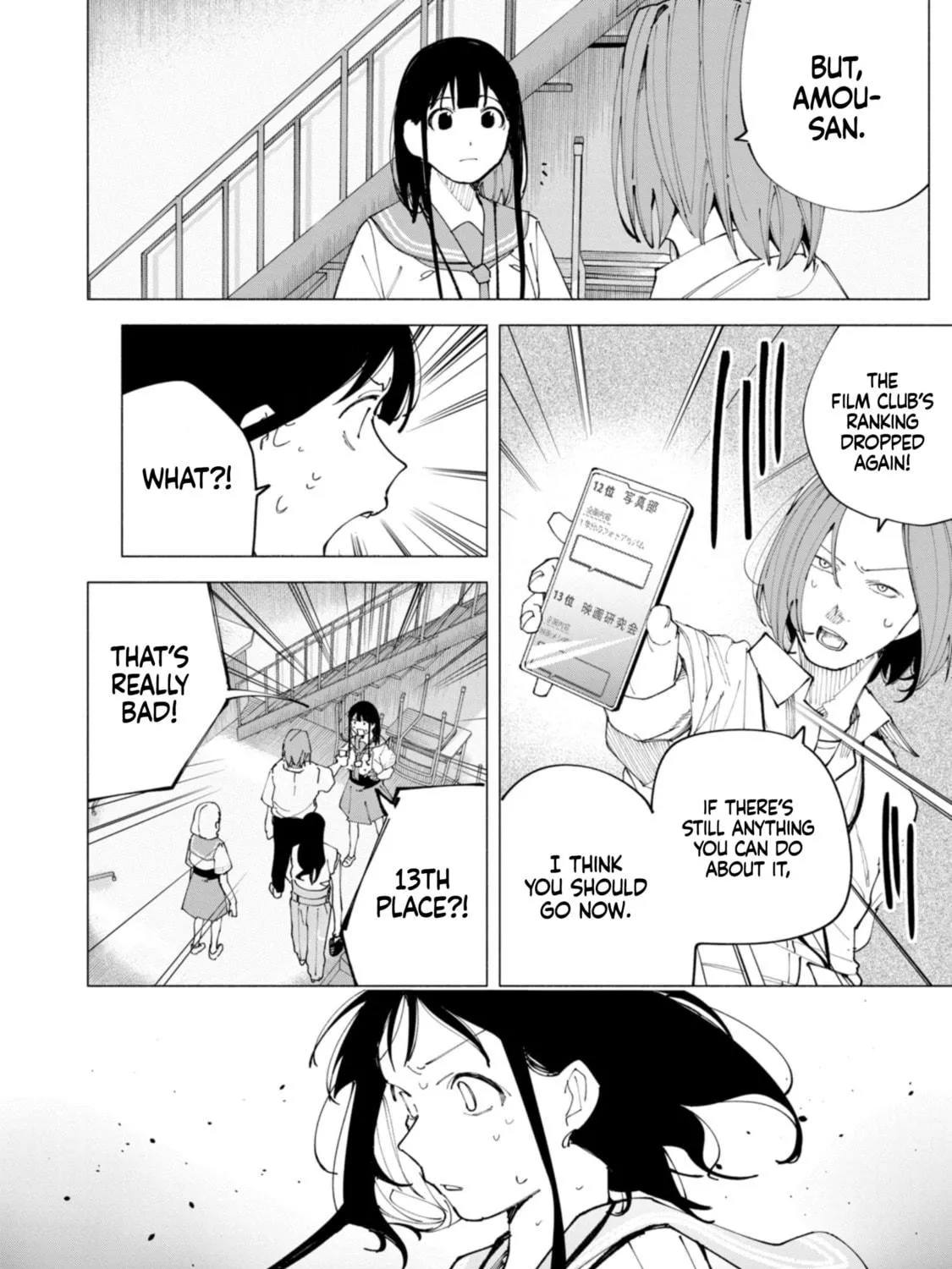 How About R15? Chapter 51 page 29 - 