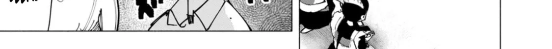 How About R15? Chapter 51 page 4 - 