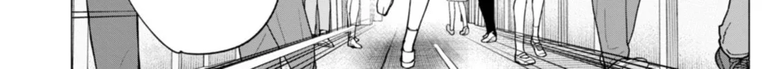 How About R15? Chapter 51 page 34 - 
