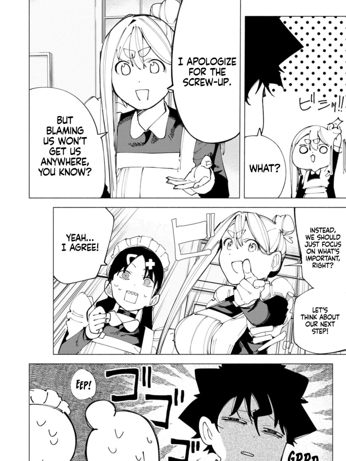 How About R15? Chapter 51 page 5 - 