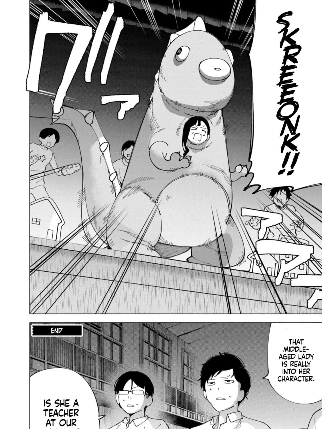 How About R15? Chapter 51 page 41 - 