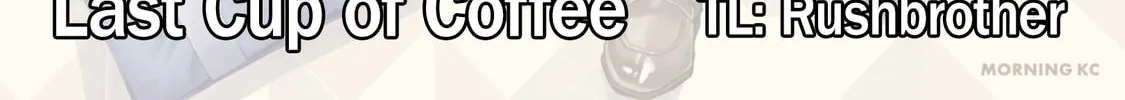 How About R15? Chapter 52.5 page 2 - 