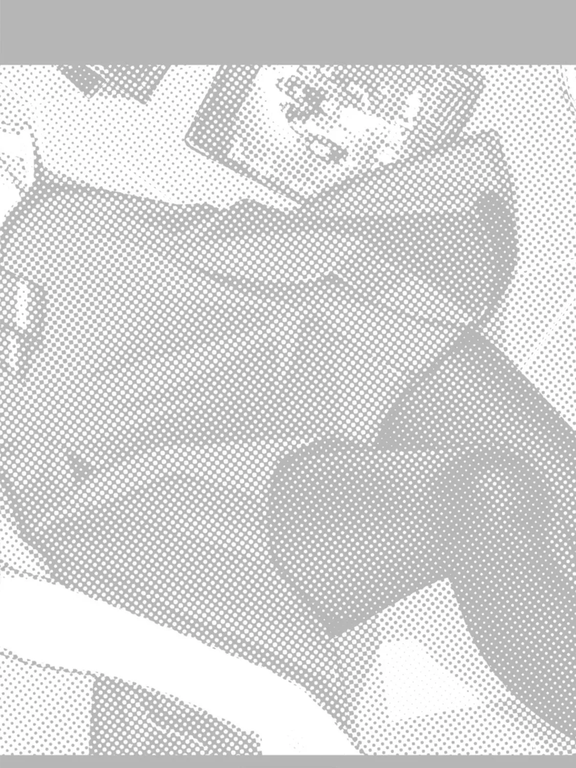 How About R15? Chapter 52.5 page 33 - 