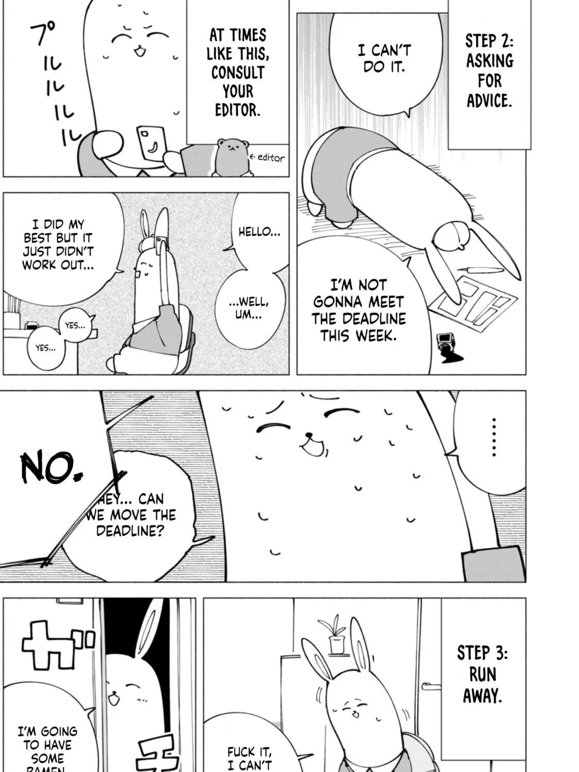 How About R15? Chapter 52.5 page 7 - 