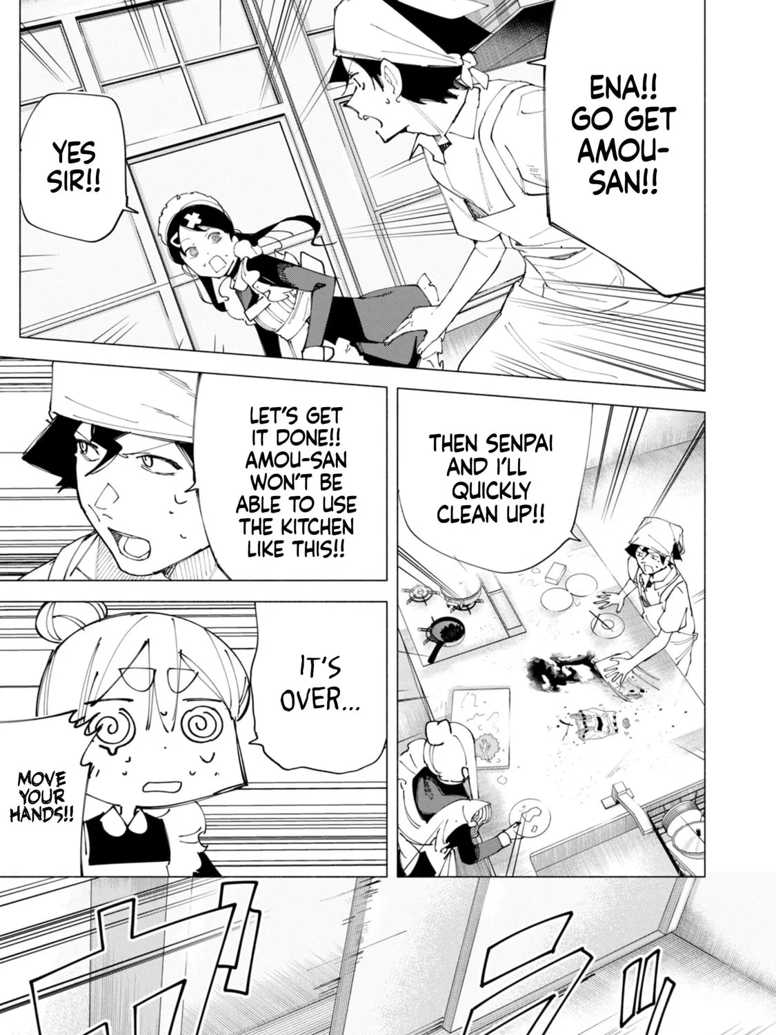 How About R15? Chapter 52 page 3 - 