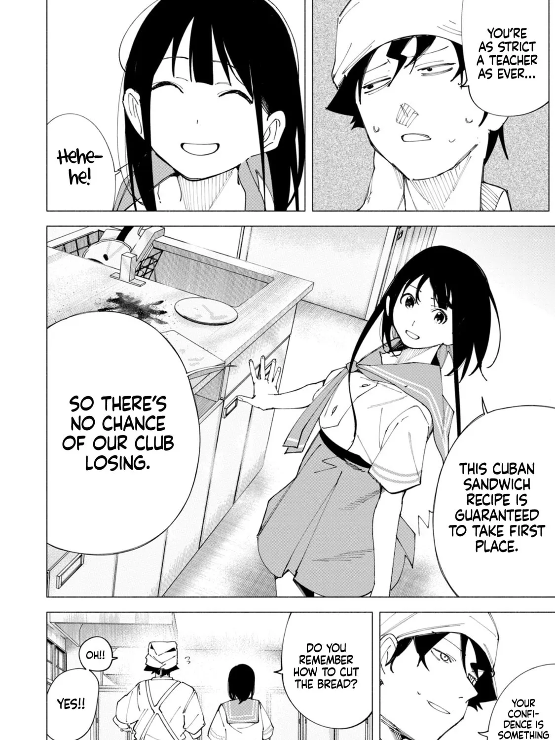 How About R15? Chapter 52 page 21 - 
