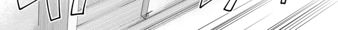 How About R15? Chapter 52 page 4 - 