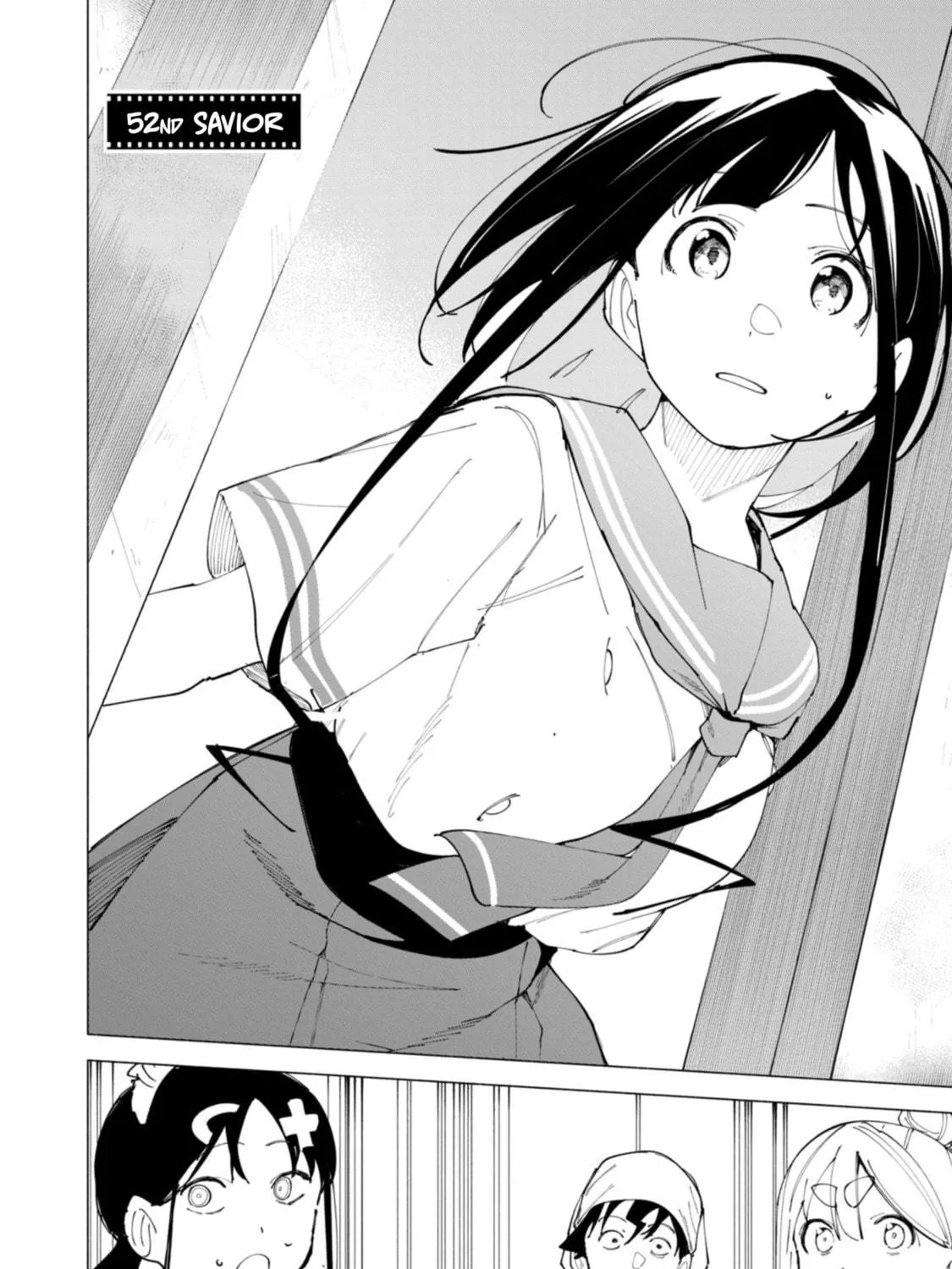 How About R15? Chapter 52 page 5 - 