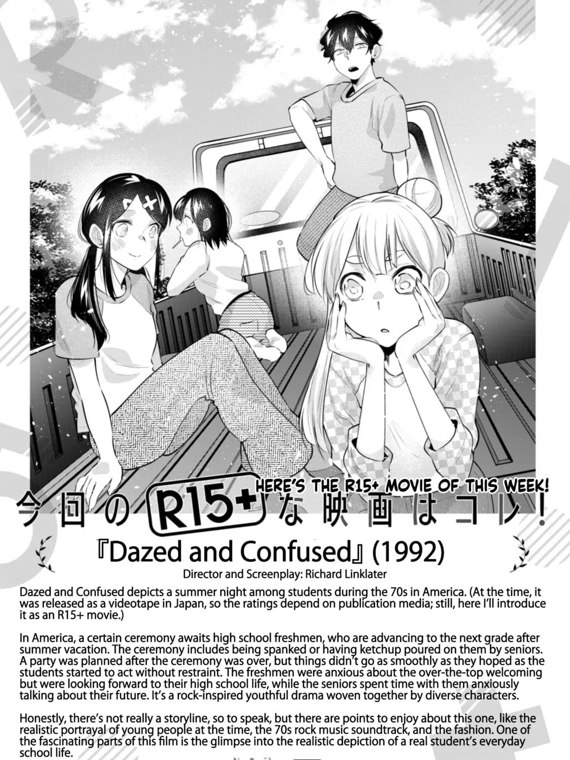 How About R15? Chapter 52 page 43 - 