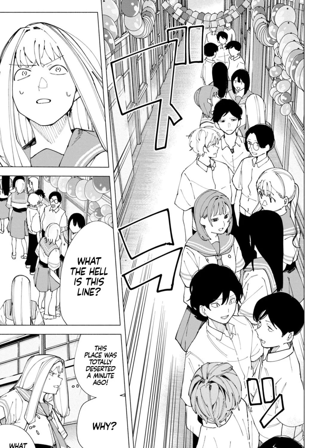 How About R15? Chapter 53 page 19 - 