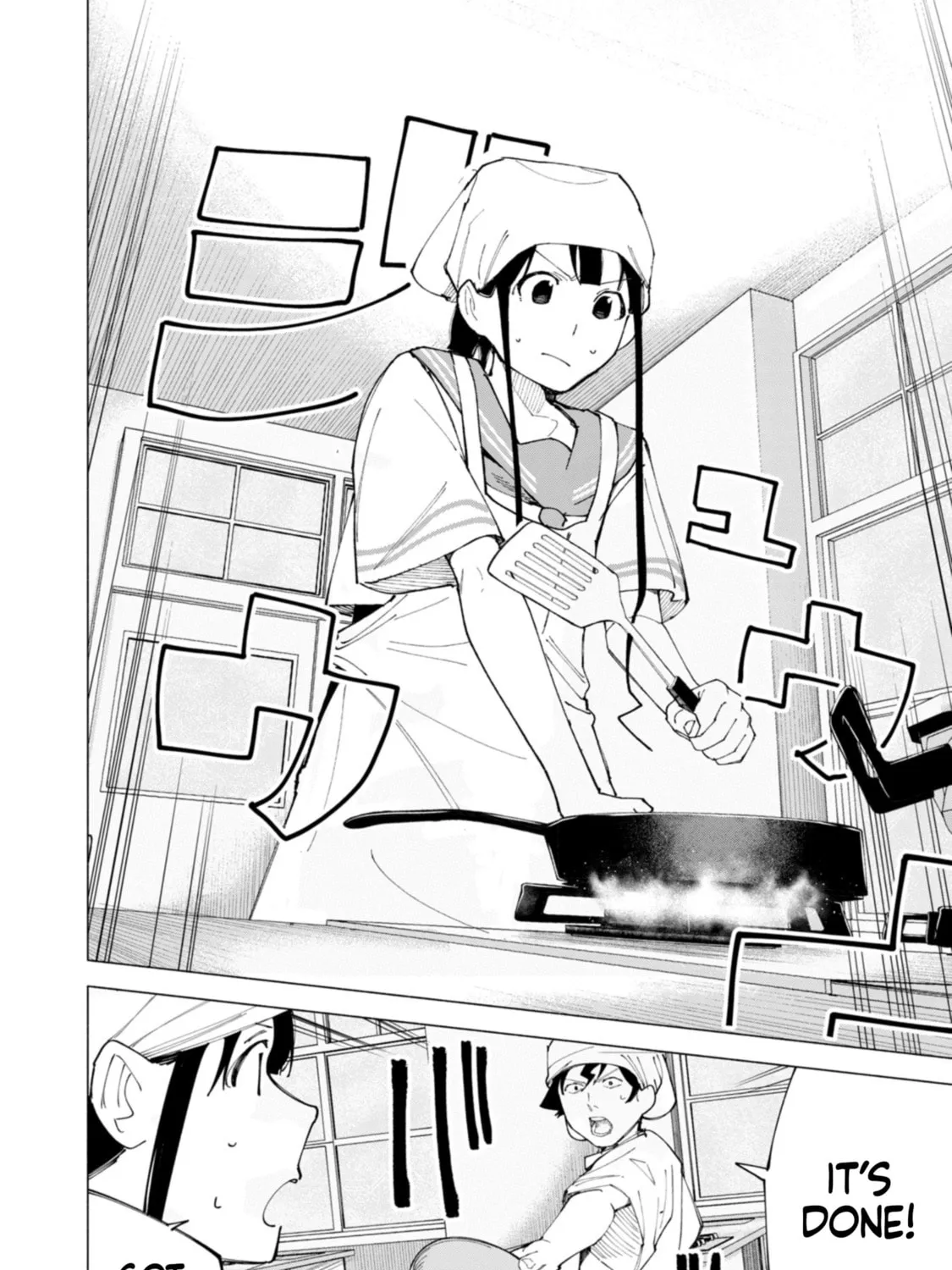 How About R15? Chapter 53 page 21 - 