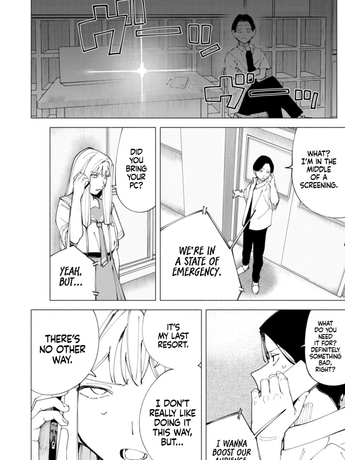 How About R15? Chapter 53 page 33 - 