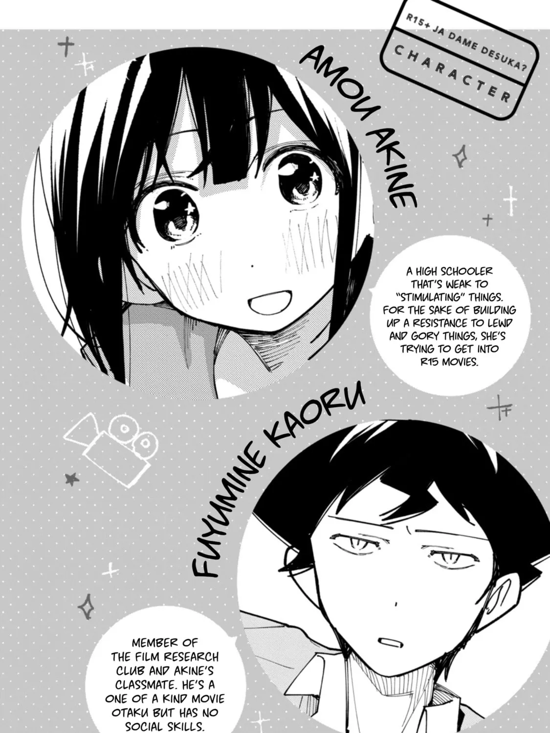 How About R15? Chapter 53 page 9 - 