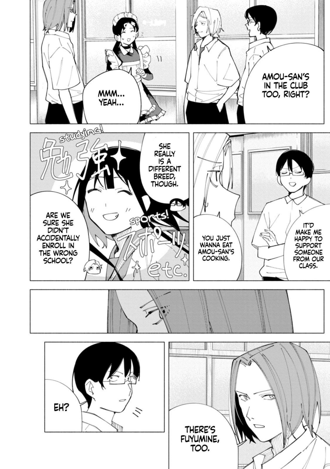 How About R15? Chapter 55 page 13 - 