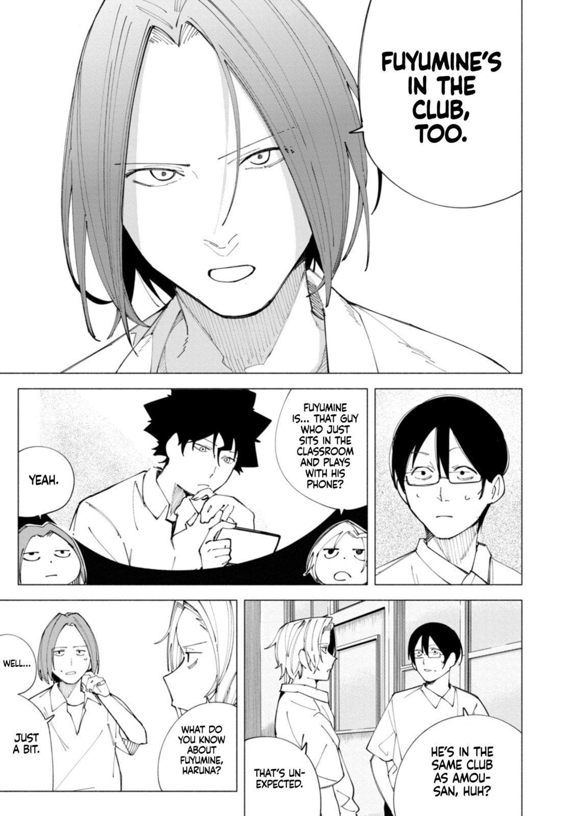 How About R15? Chapter 55 page 14 - 