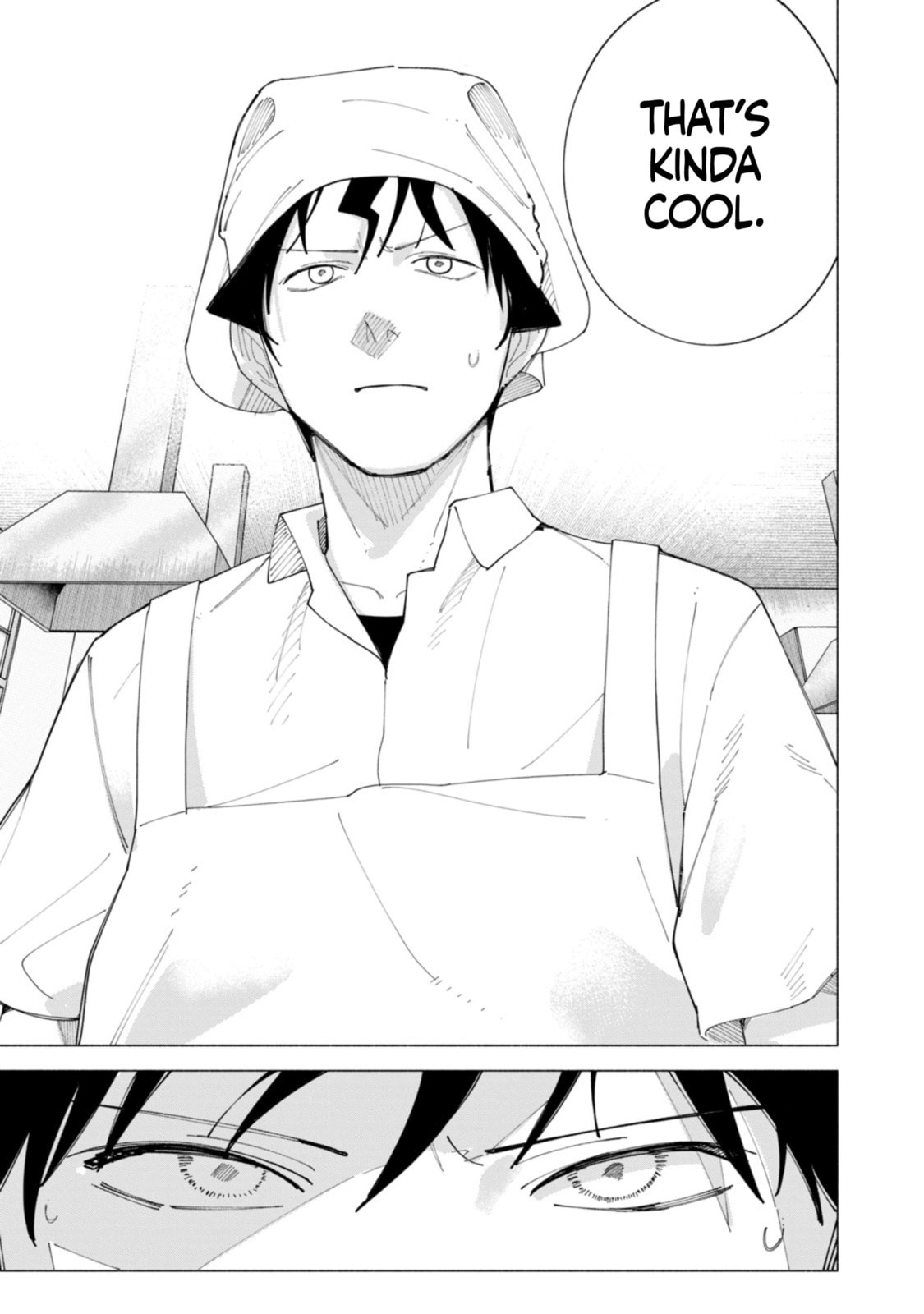 How About R15? Chapter 55 page 16 - 