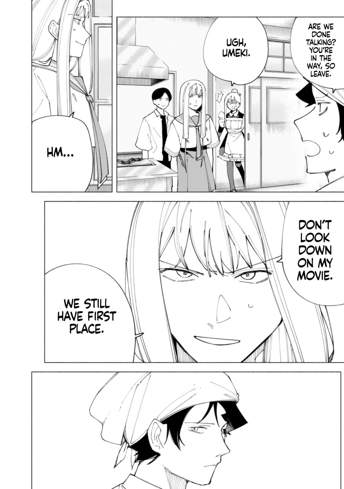 How About R15? Chapter 55 page 17 - 
