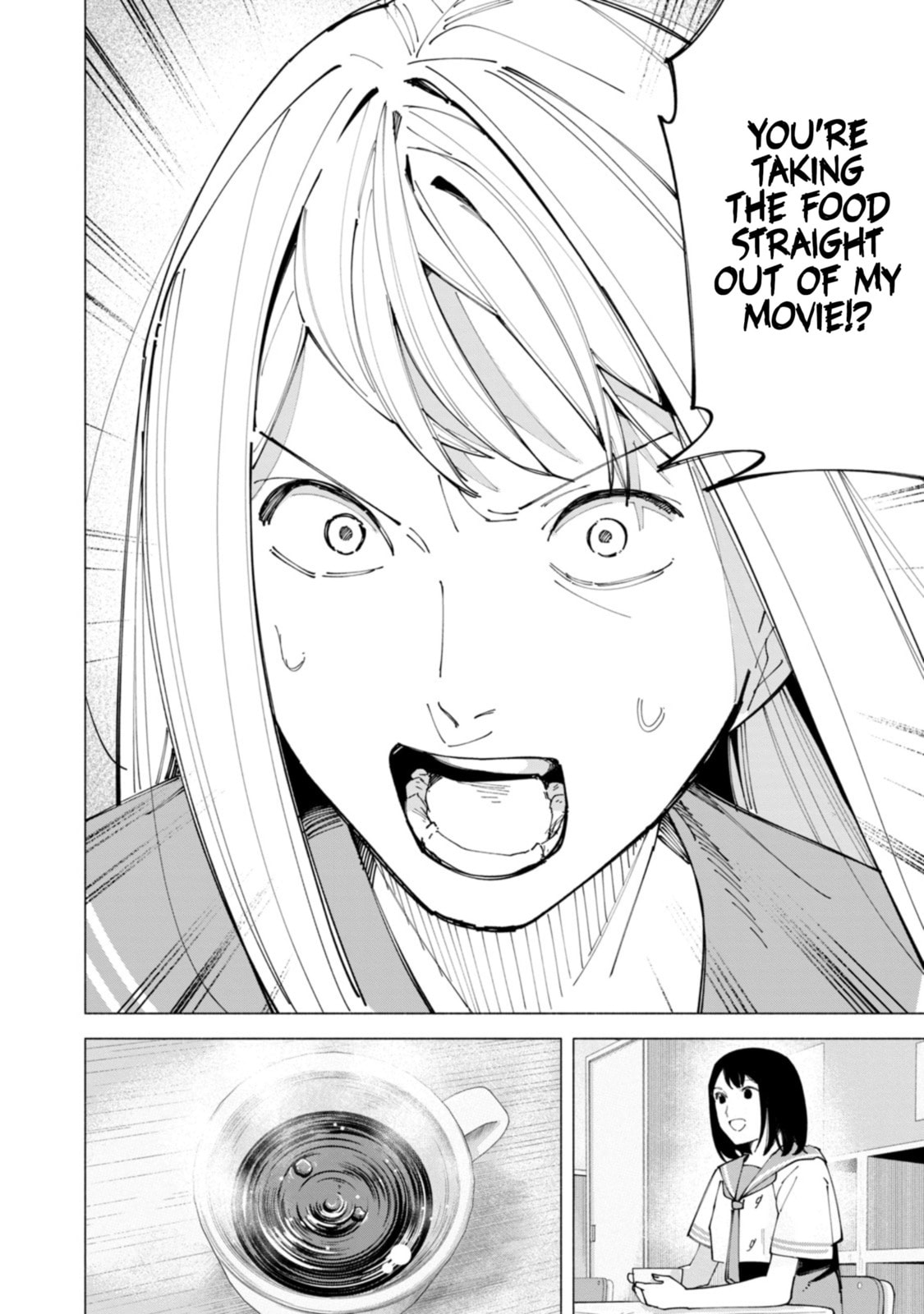 How About R15? Chapter 55 page 5 - 
