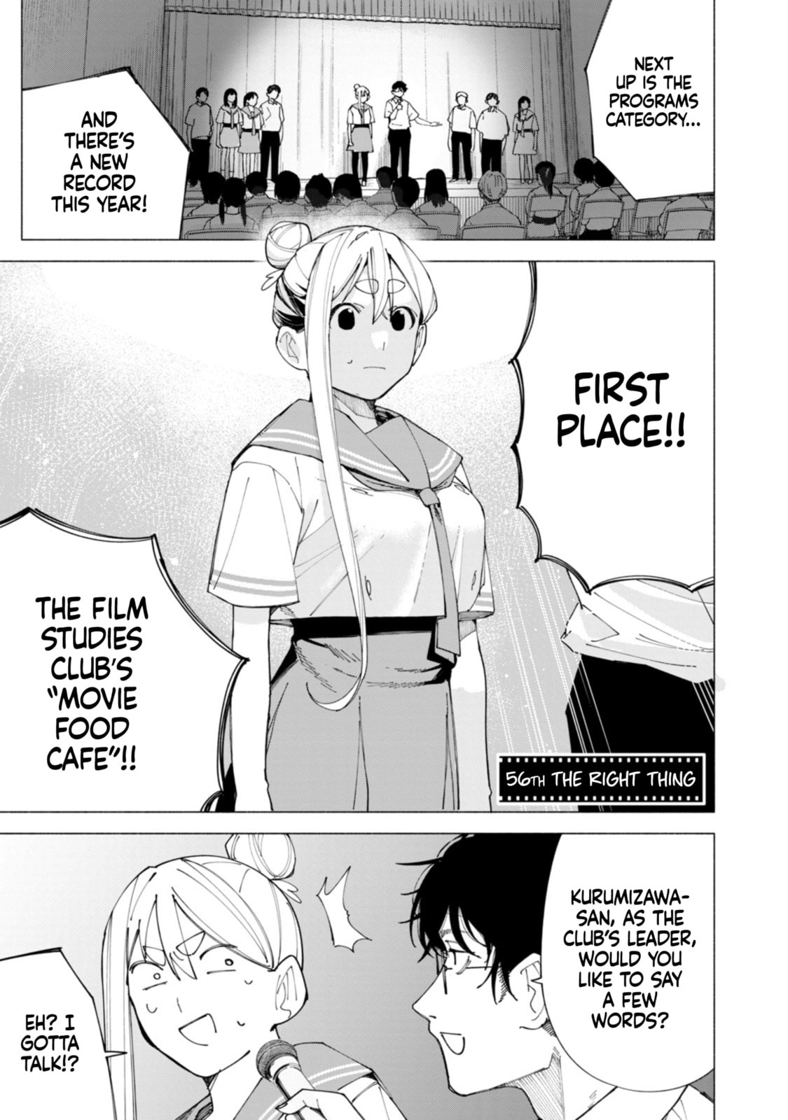 How About R15? Chapter 56 page 2 - 