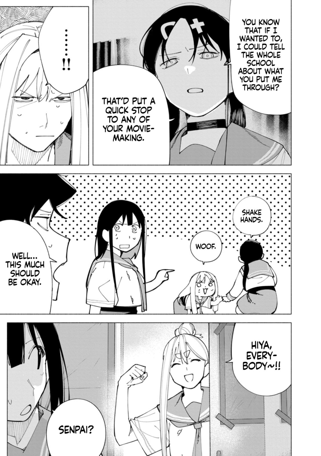 How About R15? Chapter 56 page 12 - 