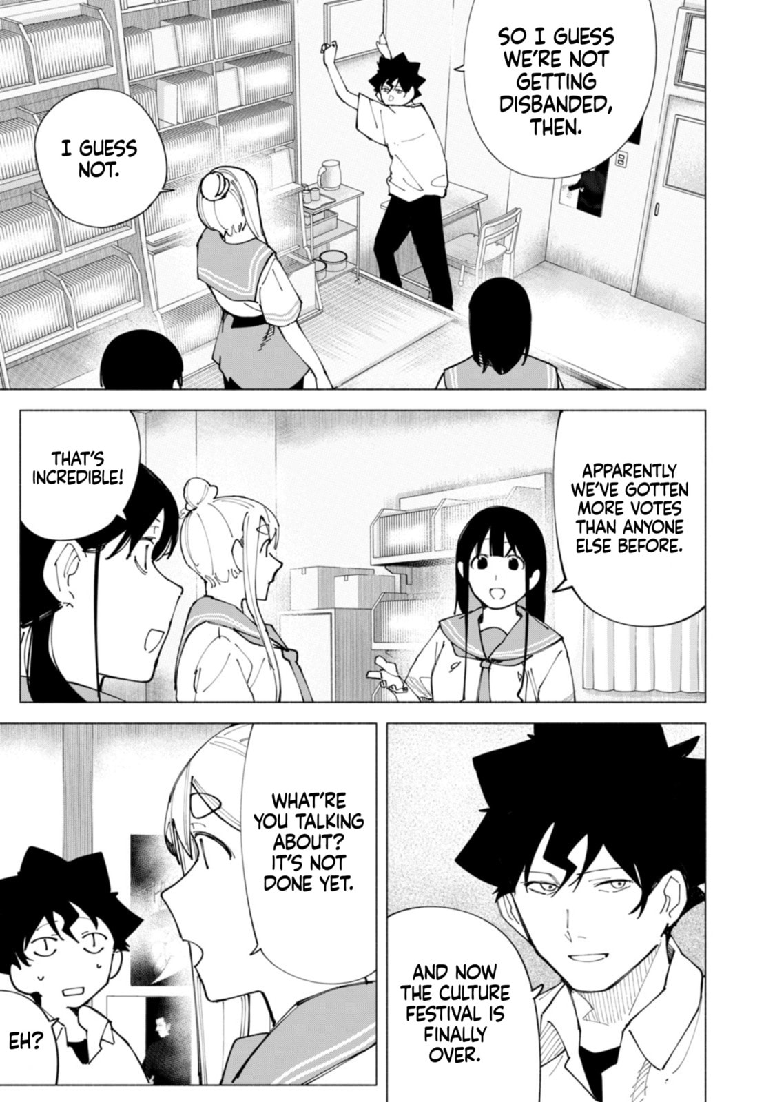 How About R15? Chapter 56 page 14 - 