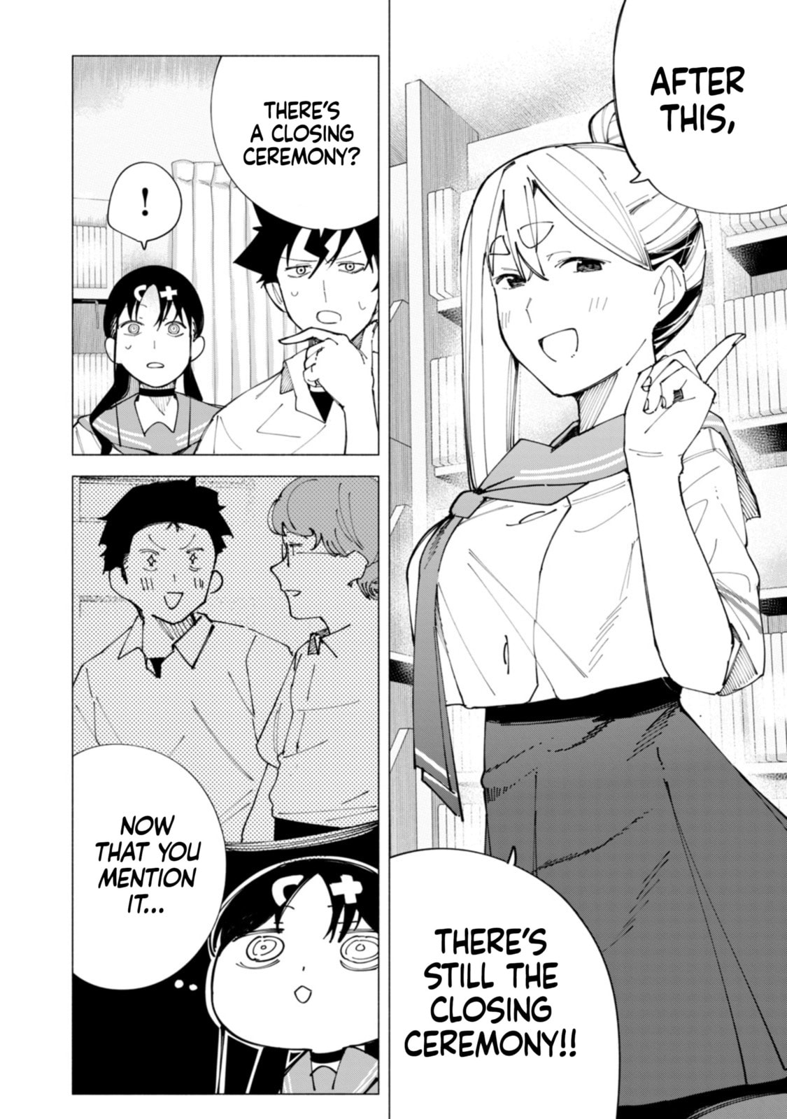 How About R15? Chapter 56 page 15 - 