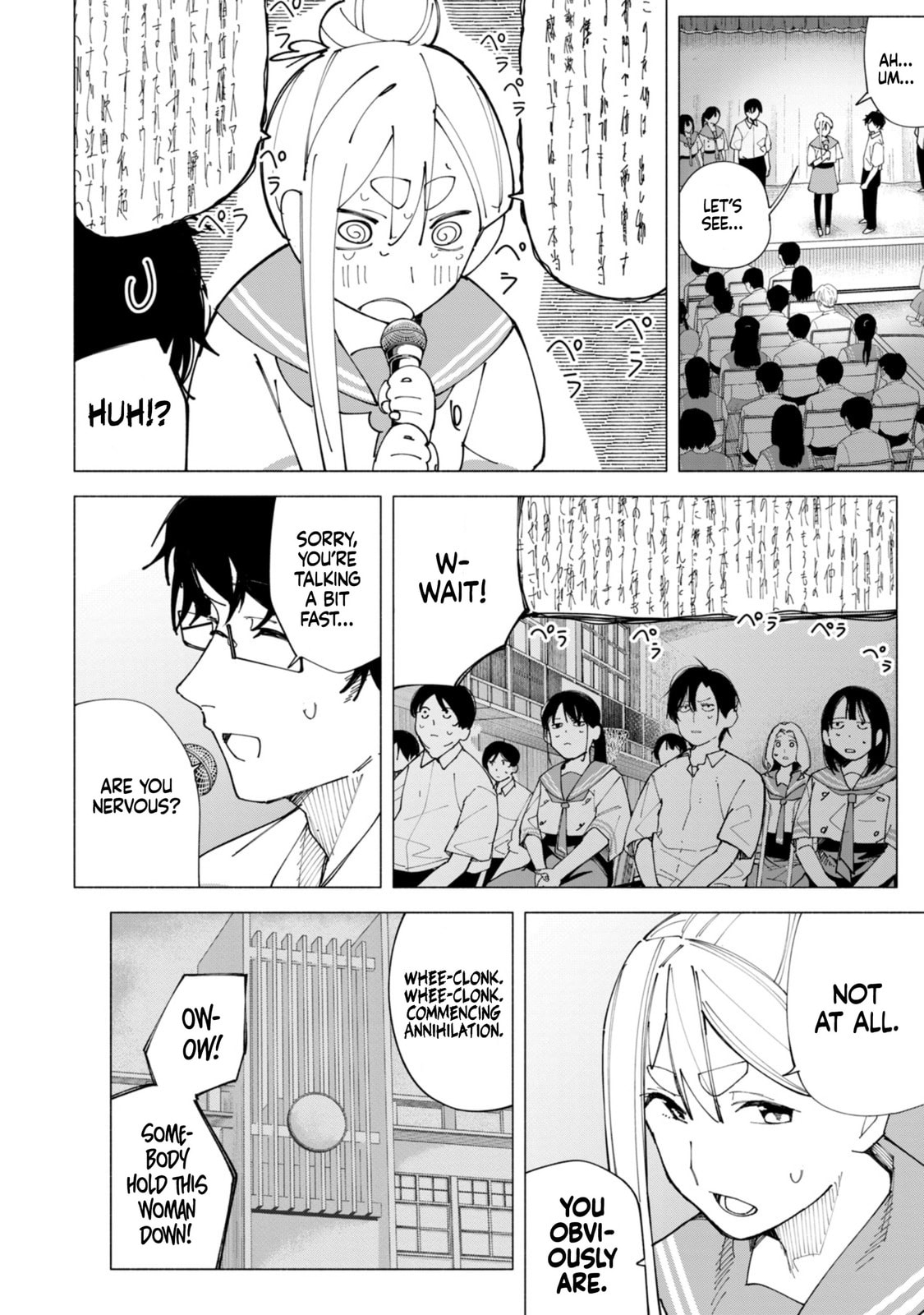 How About R15? Chapter 56 page 3 - 