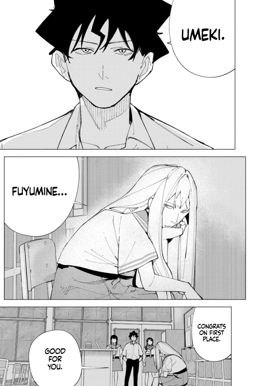 How About R15? Chapter 56 page 4 - 