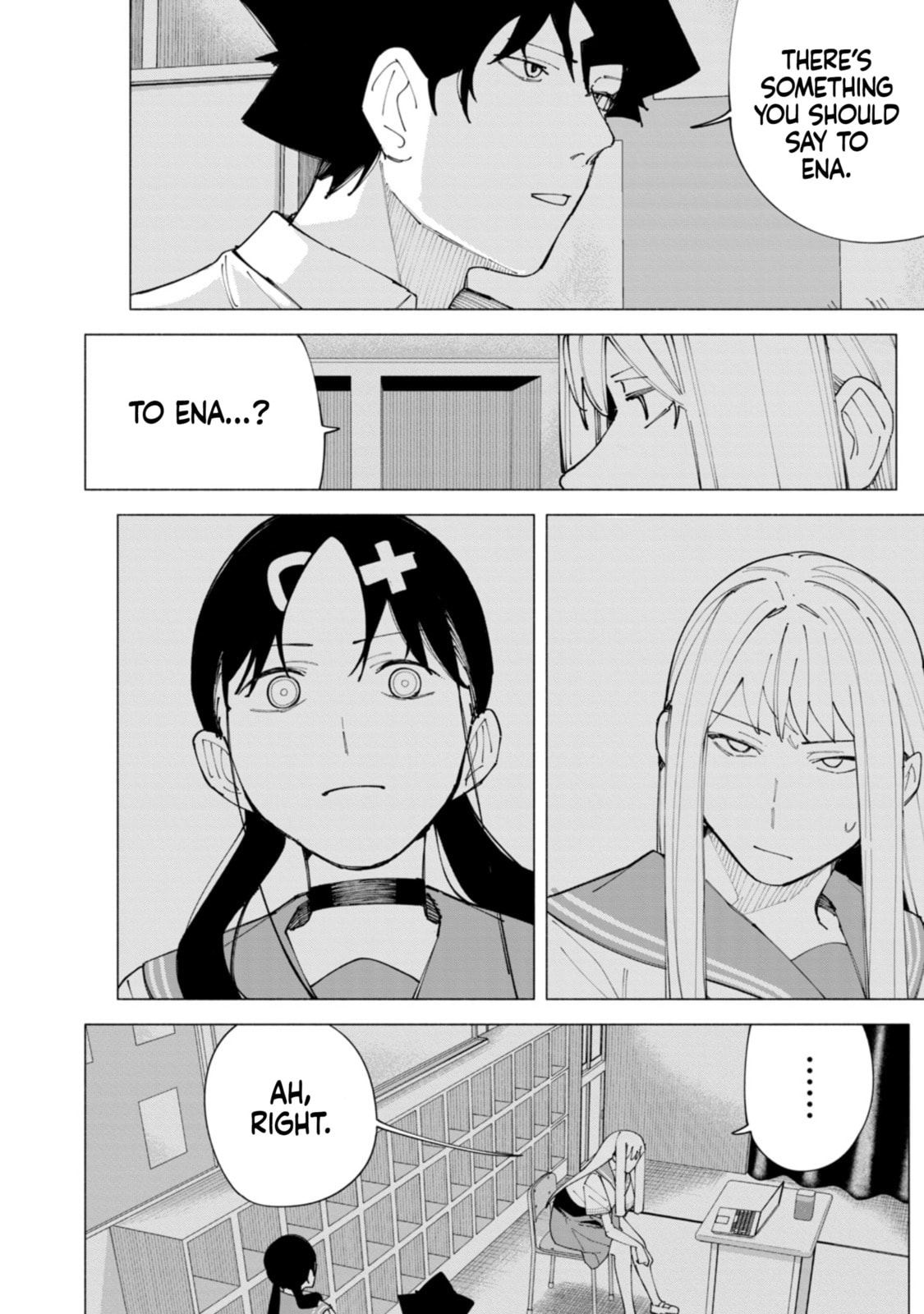 How About R15? Chapter 56 page 5 - 