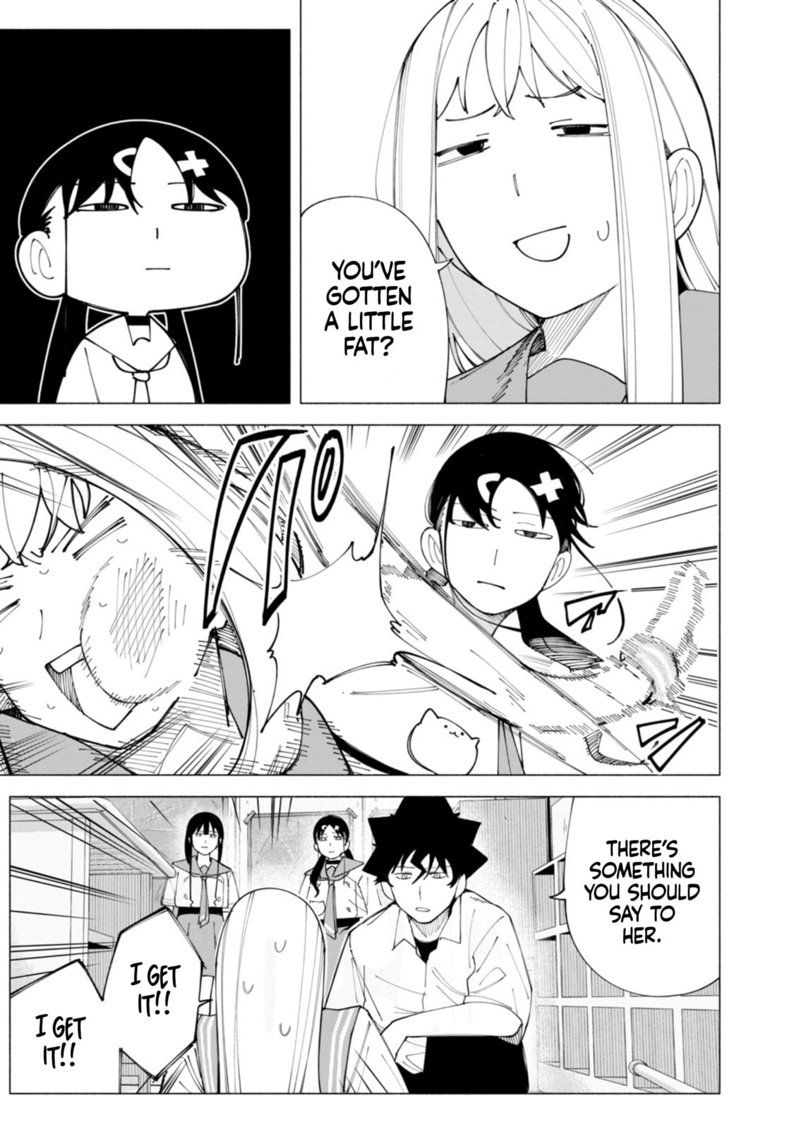How About R15? Chapter 56 page 6 - 