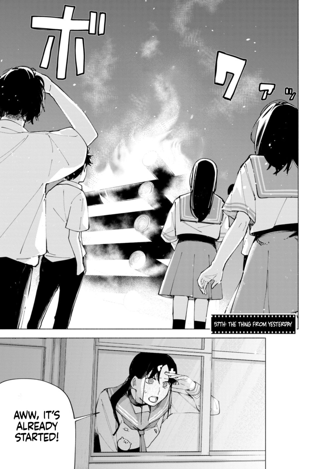How About R15? Chapter 57 page 2 - 