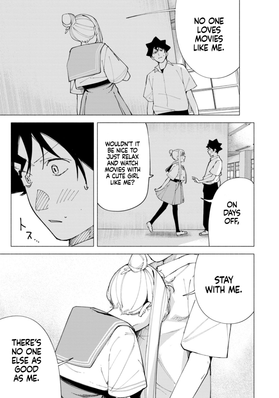 How About R15? Chapter 57 page 16 - 