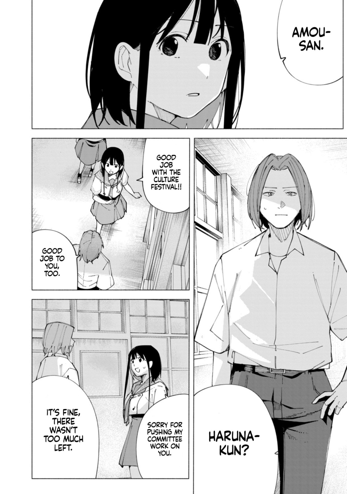 How About R15? Chapter 57 page 17 - 