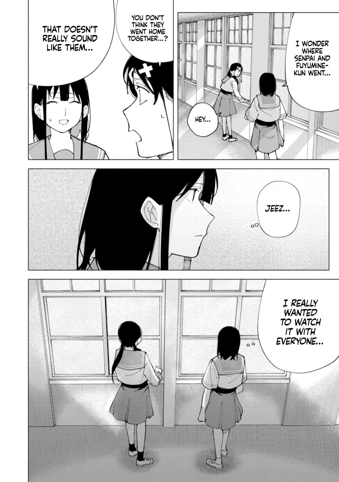 How About R15? Chapter 57 page 3 - 