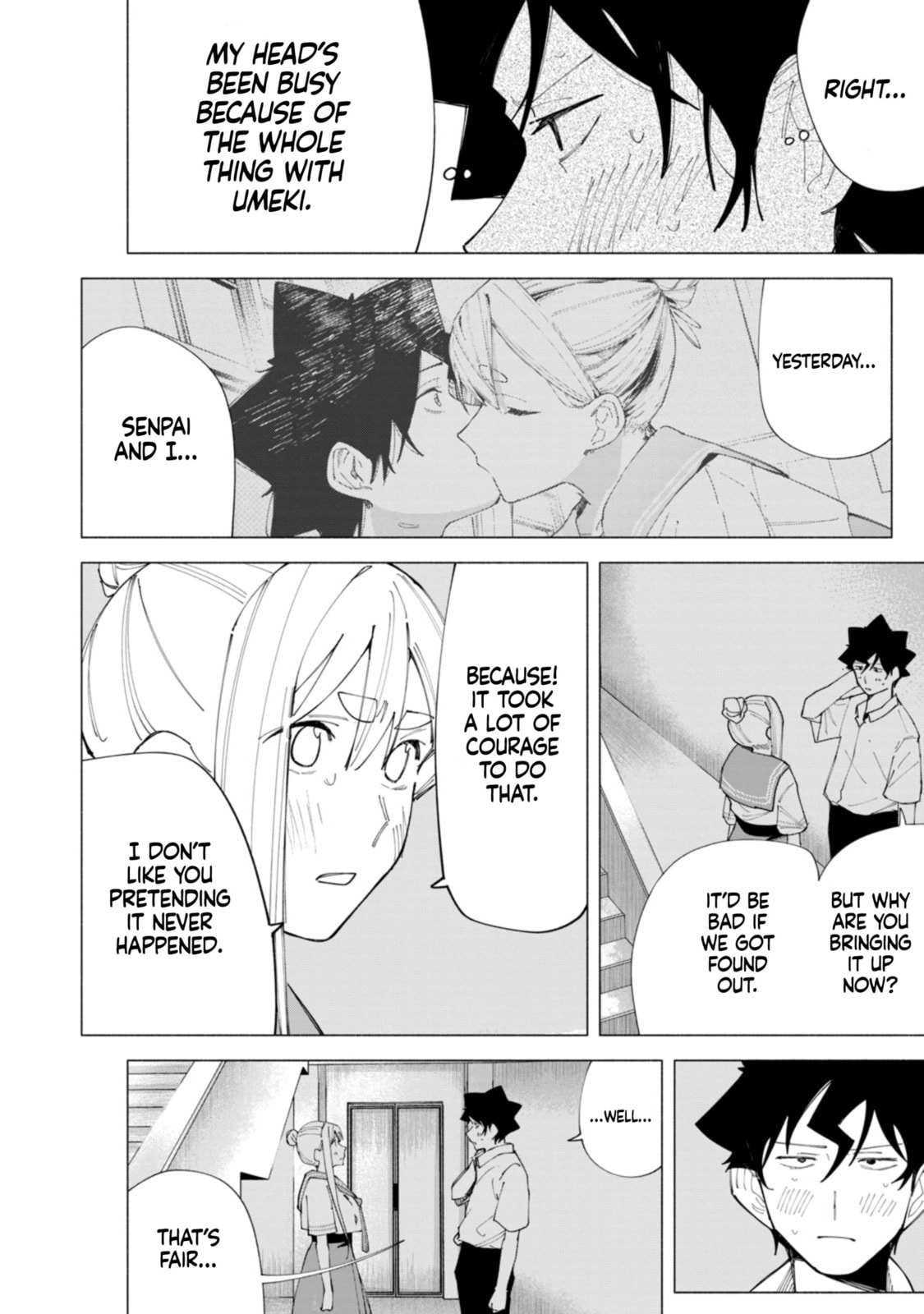 How About R15? Chapter 57 page 5 - 