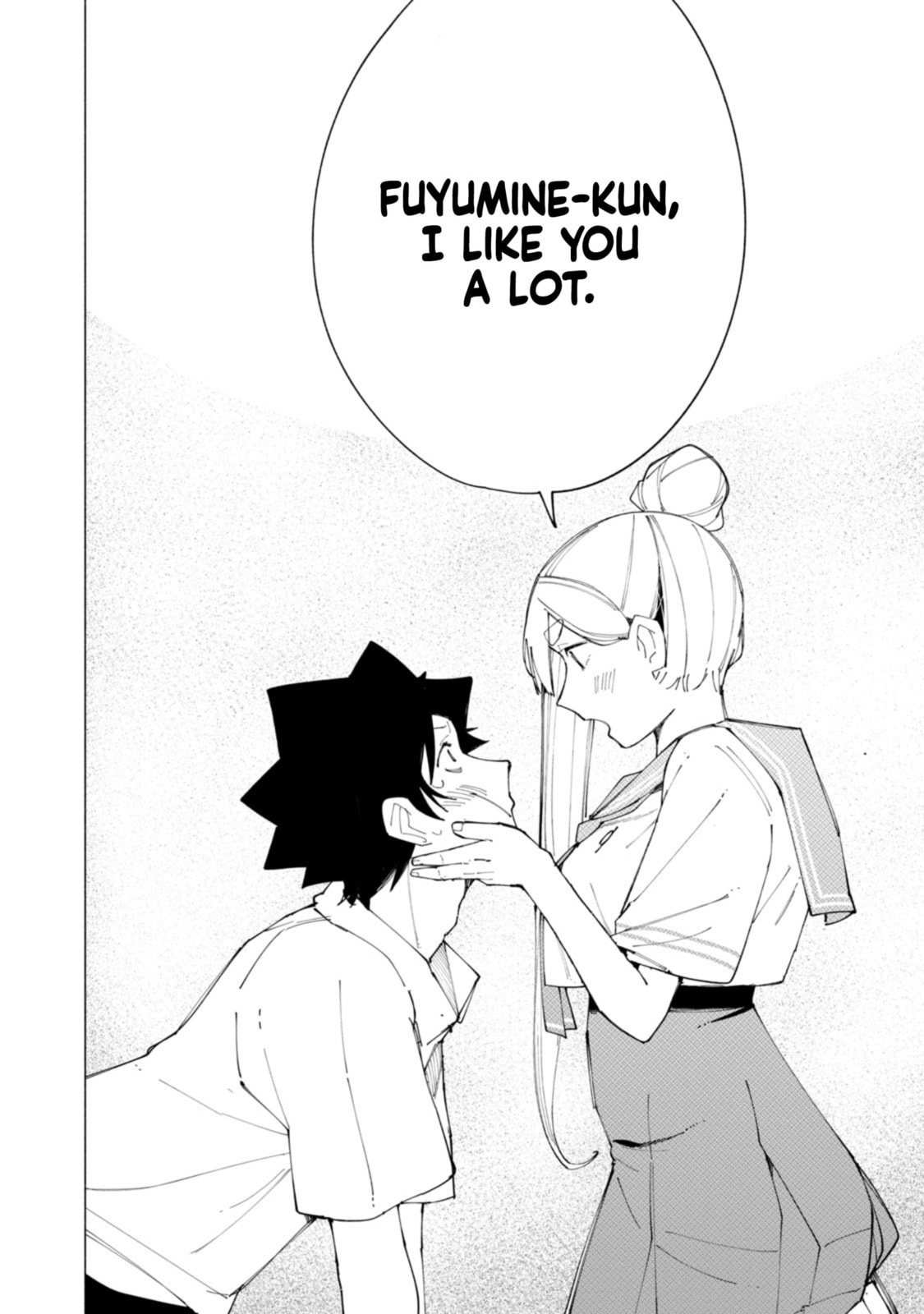 How About R15? Chapter 57 page 7 - 