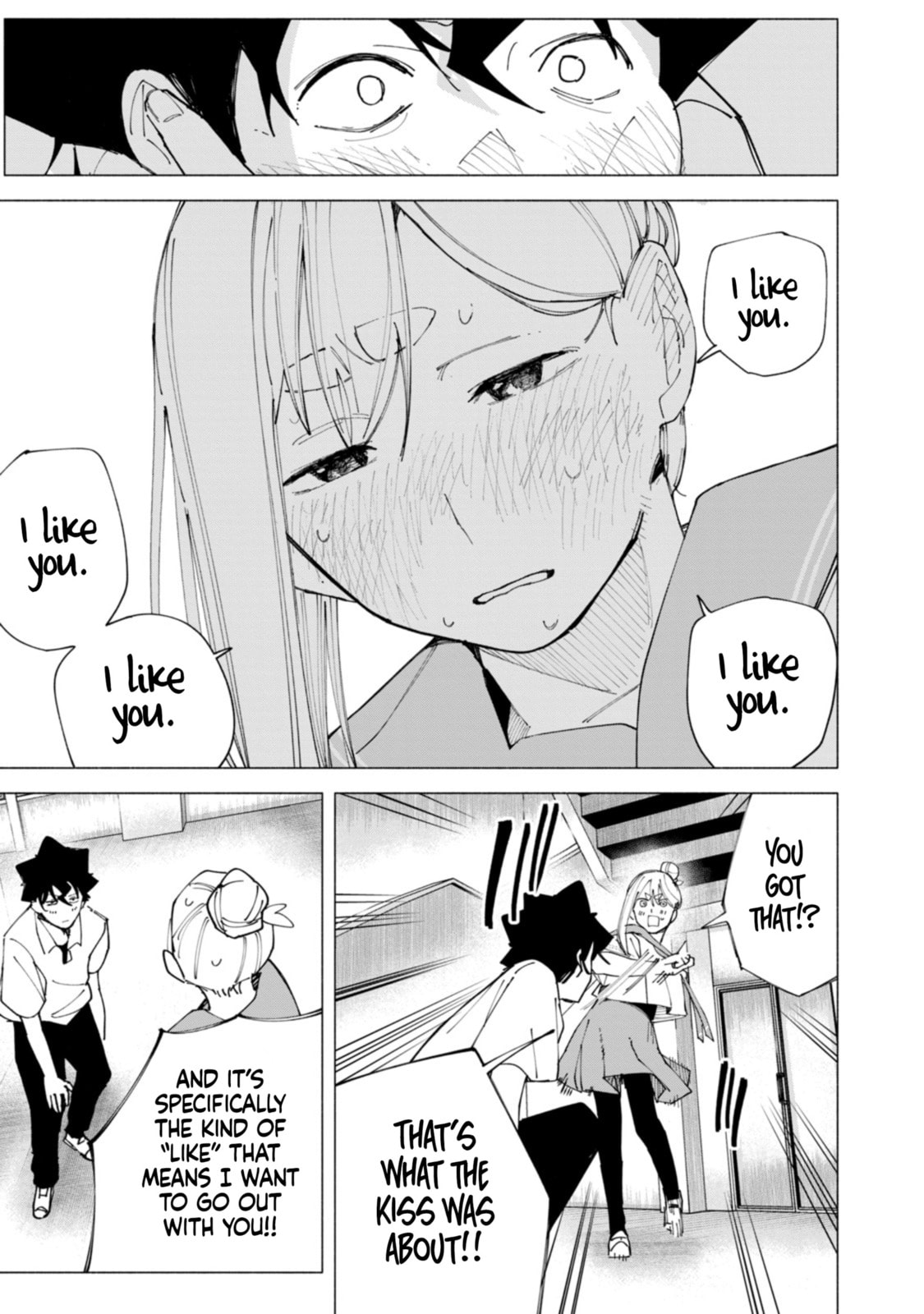 How About R15? Chapter 57 page 8 - 