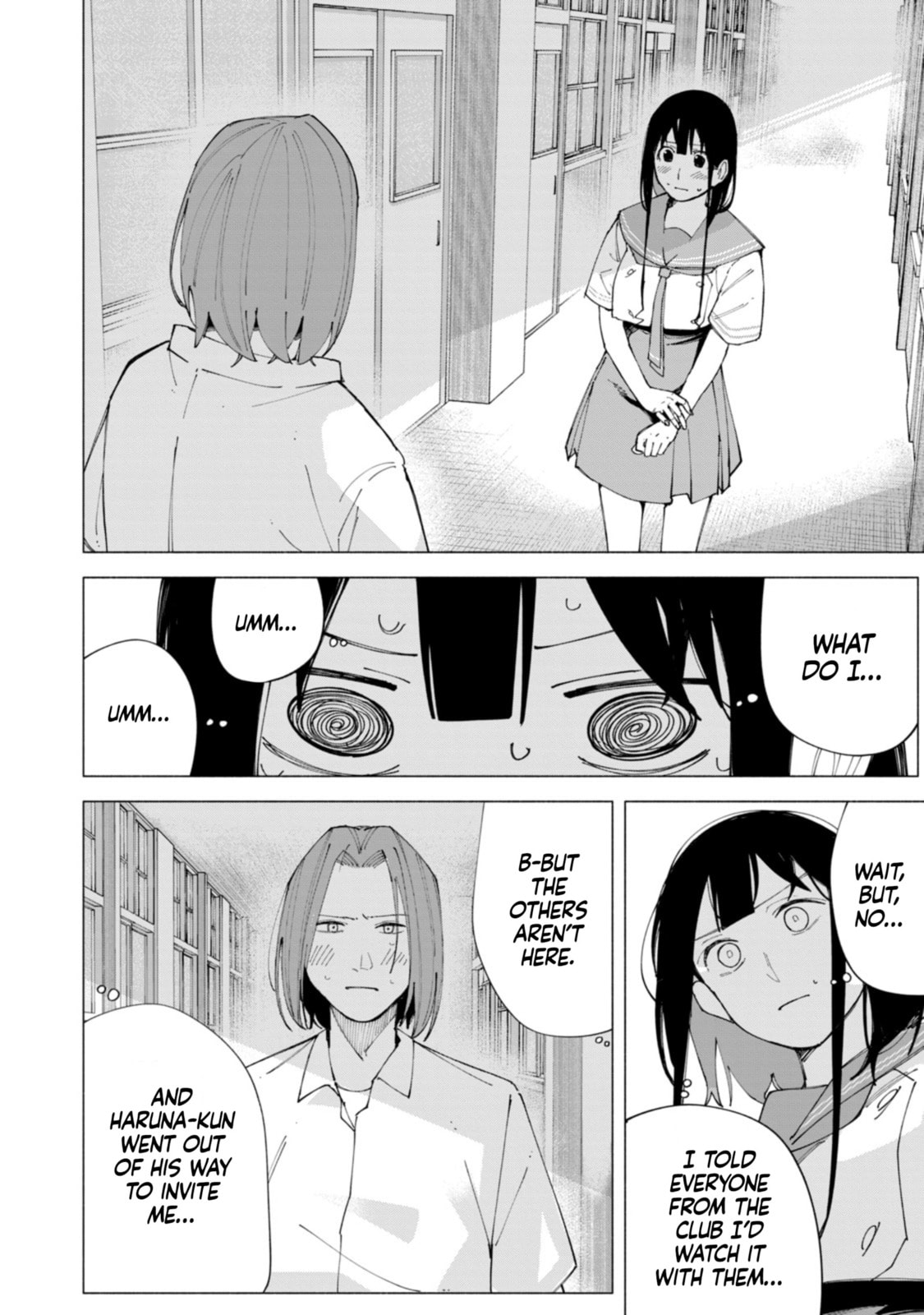 How About R15? Chapter 58 page 2 - 