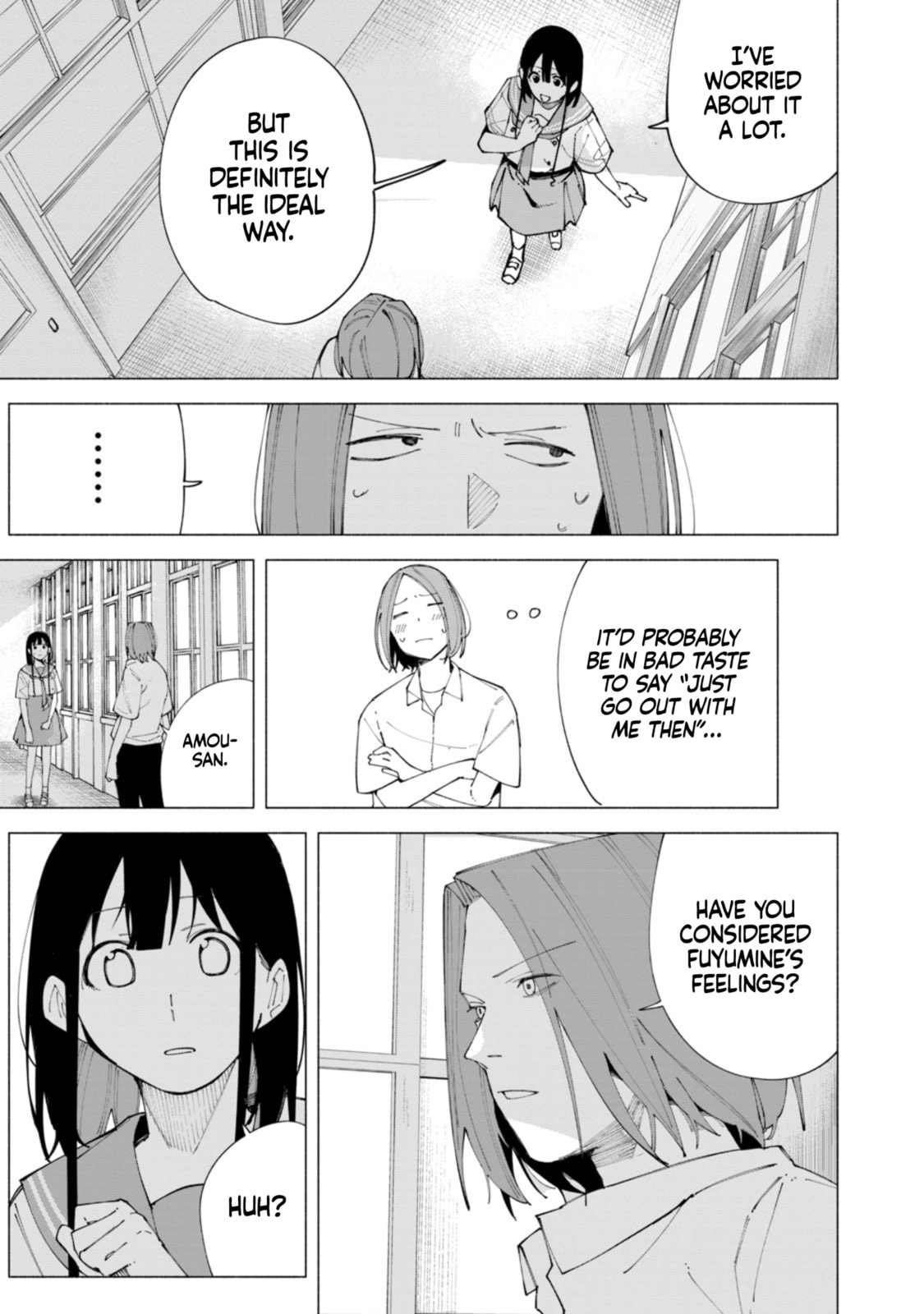 How About R15? Chapter 58 page 11 - 