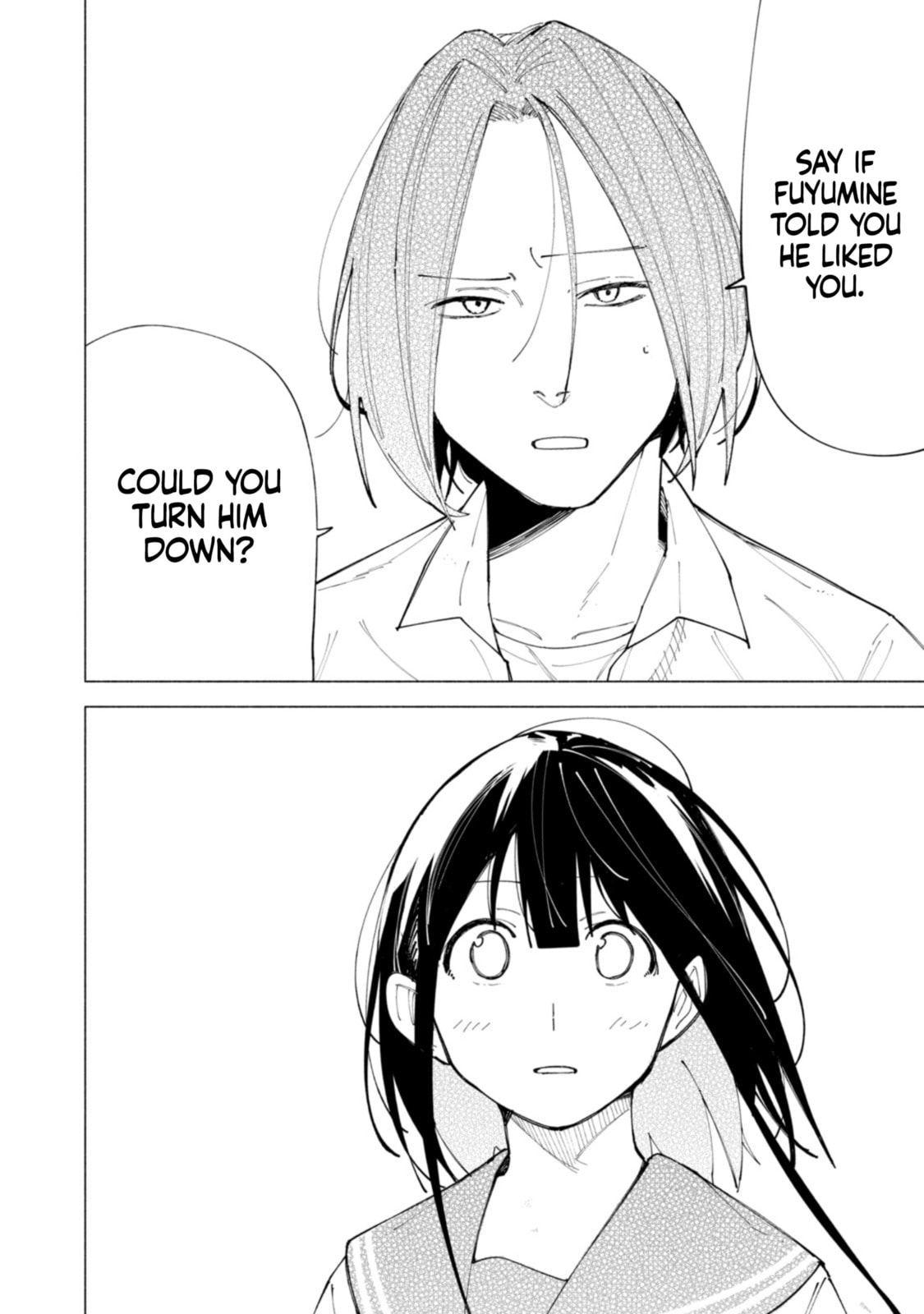 How About R15? Chapter 58 page 12 - 