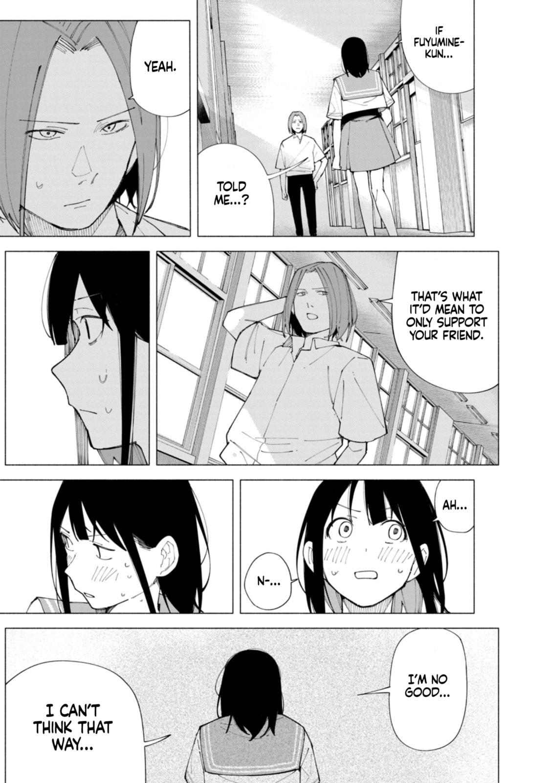 How About R15? Chapter 58 page 13 - 