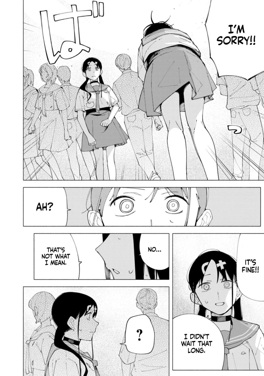 How About R15? Chapter 58 page 18 - 