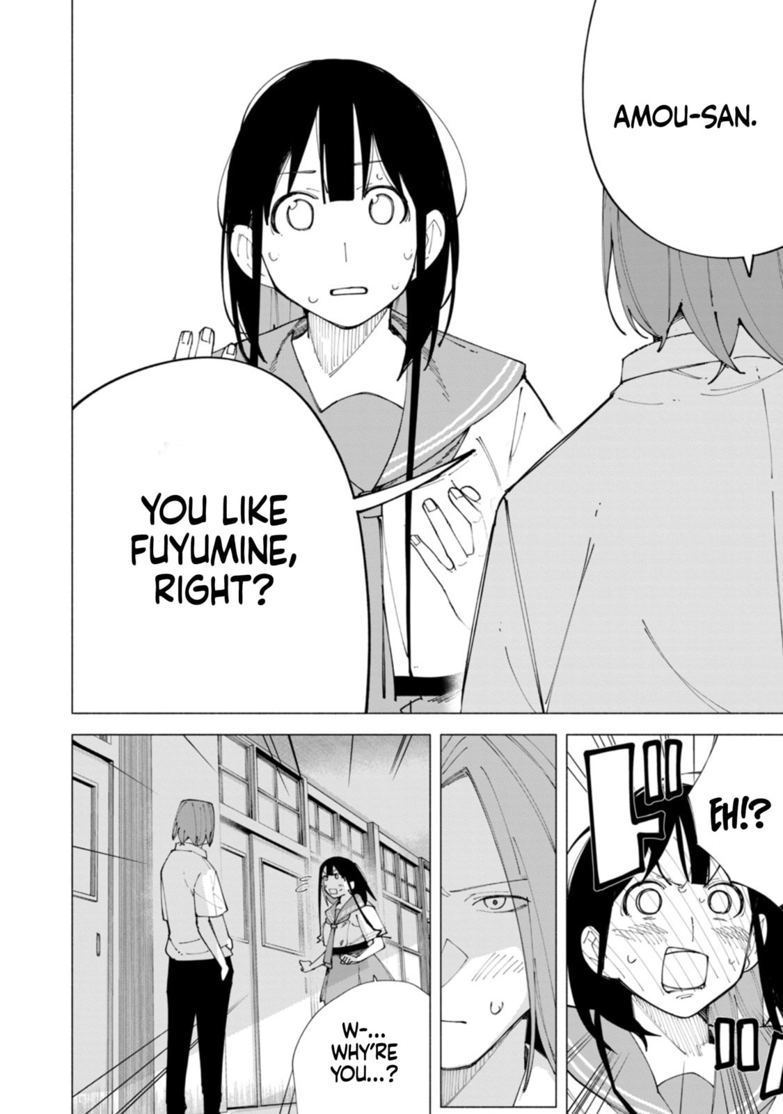 How About R15? Chapter 58 page 4 - 