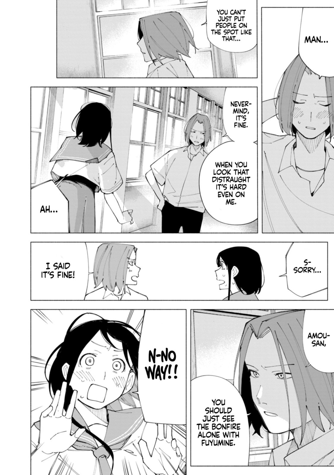 How About R15? Chapter 58 page 6 - 