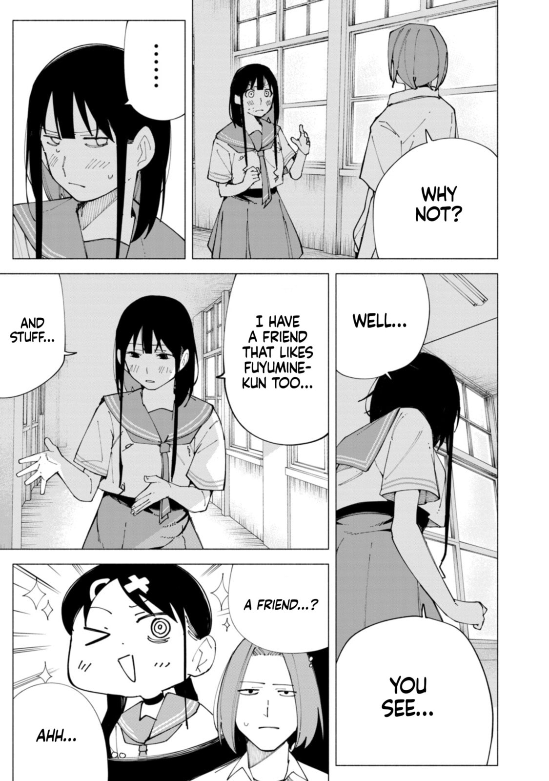 How About R15? Chapter 58 page 7 - 