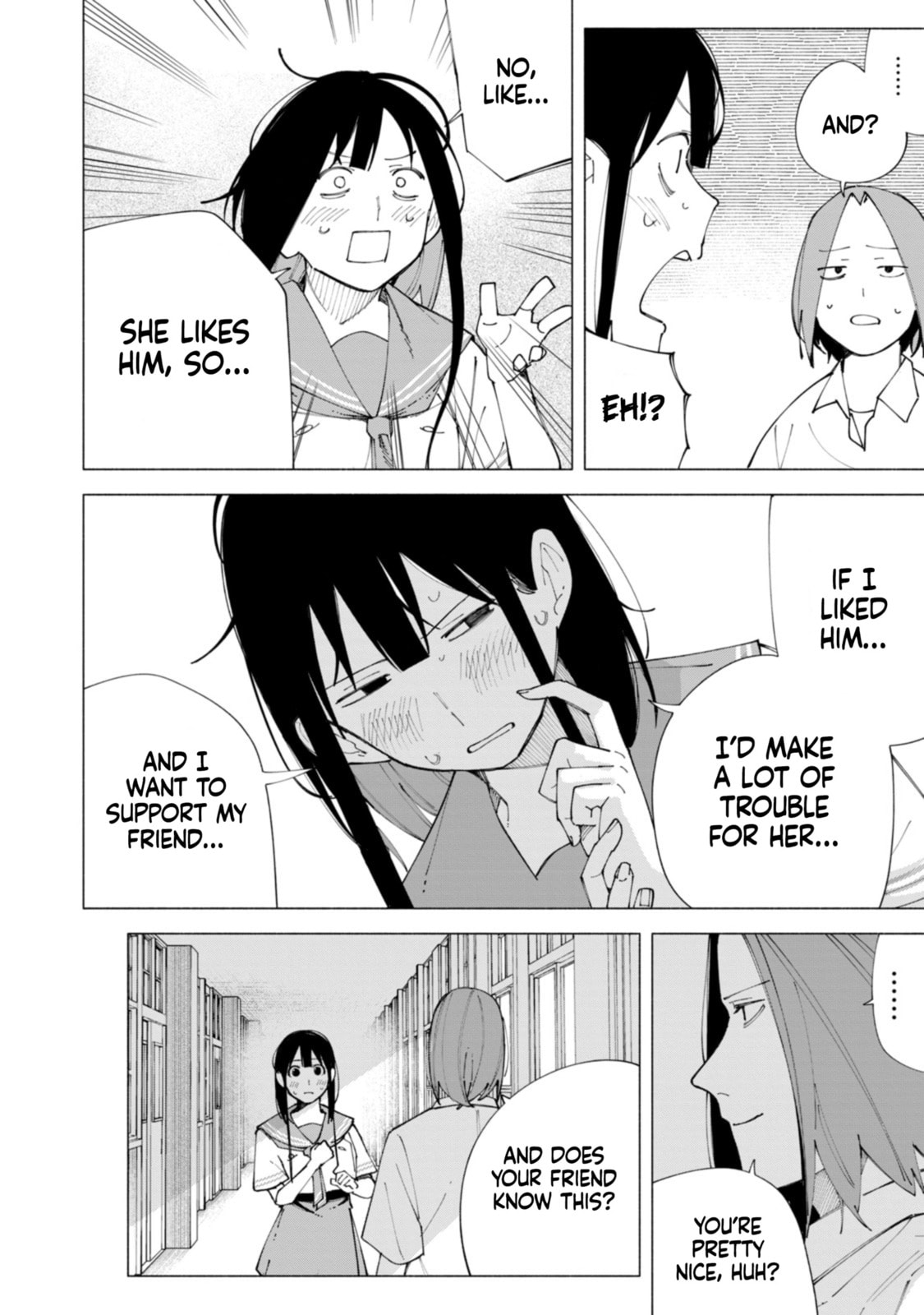 How About R15? Chapter 58 page 8 - 